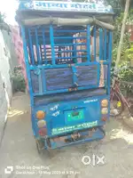 3 battery kharab h