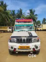 Bolero pickup 1.3