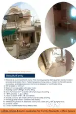 Room available for family and students