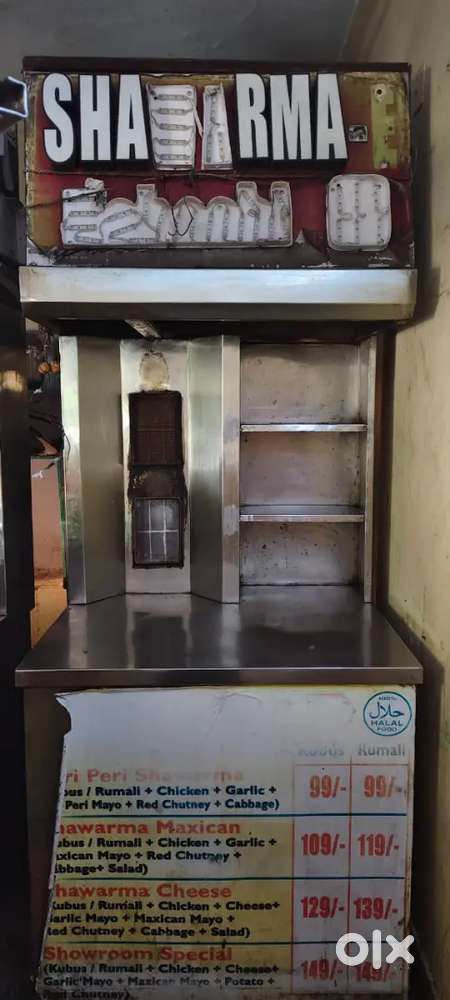 Shawarma machine