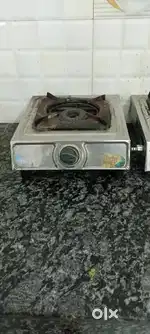 2 Stove set cushion