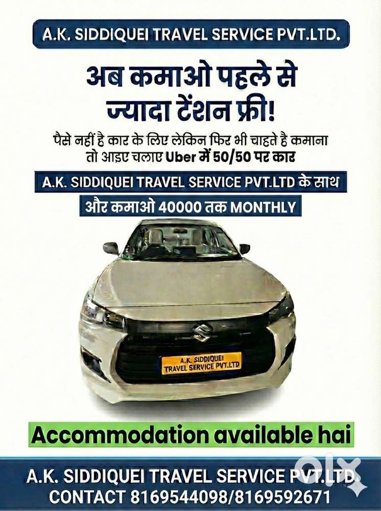 Santacruz west Uber driver wanted for 12 hours