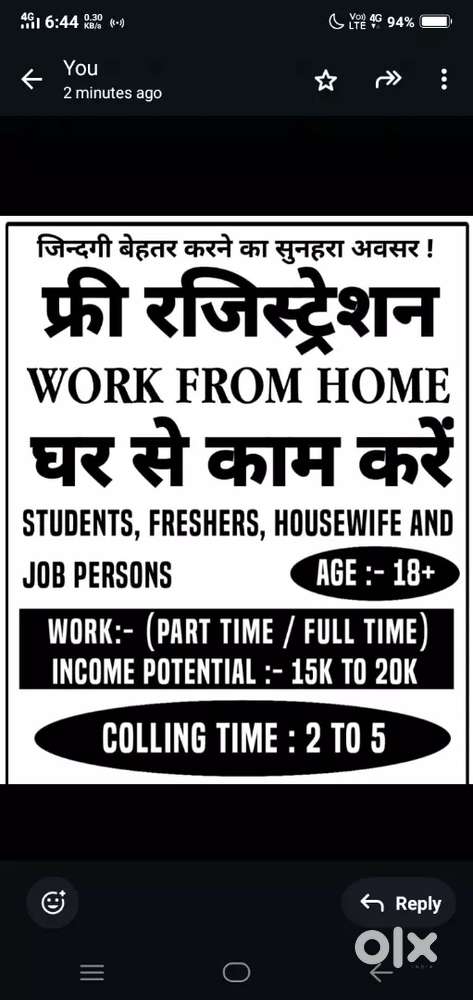 money compund work