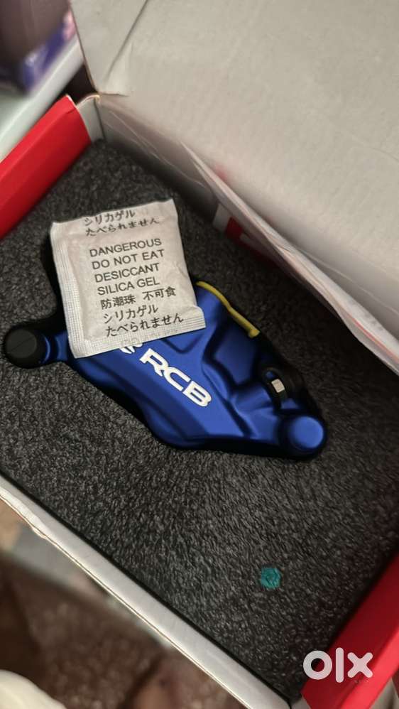 RCB S3 Caliper & 14 mm Master Cylinder