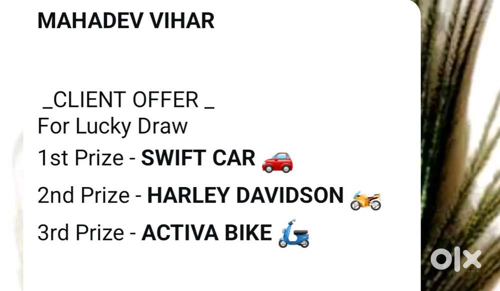 2800Sqf लग्जरी रेरा अप्रूवल महादेव बिहार प्लॉट