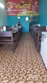 The rasoi restaurant