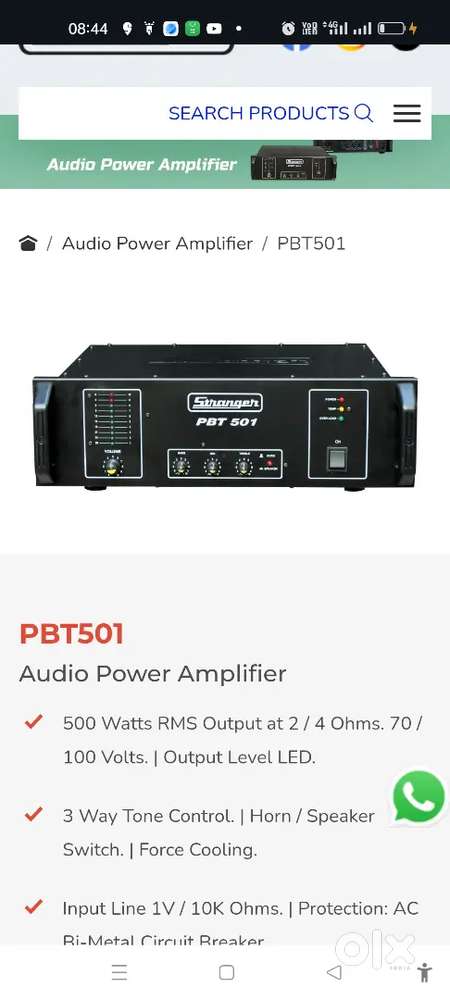 Stranger 501 amplifier and stranger 701 amplifier