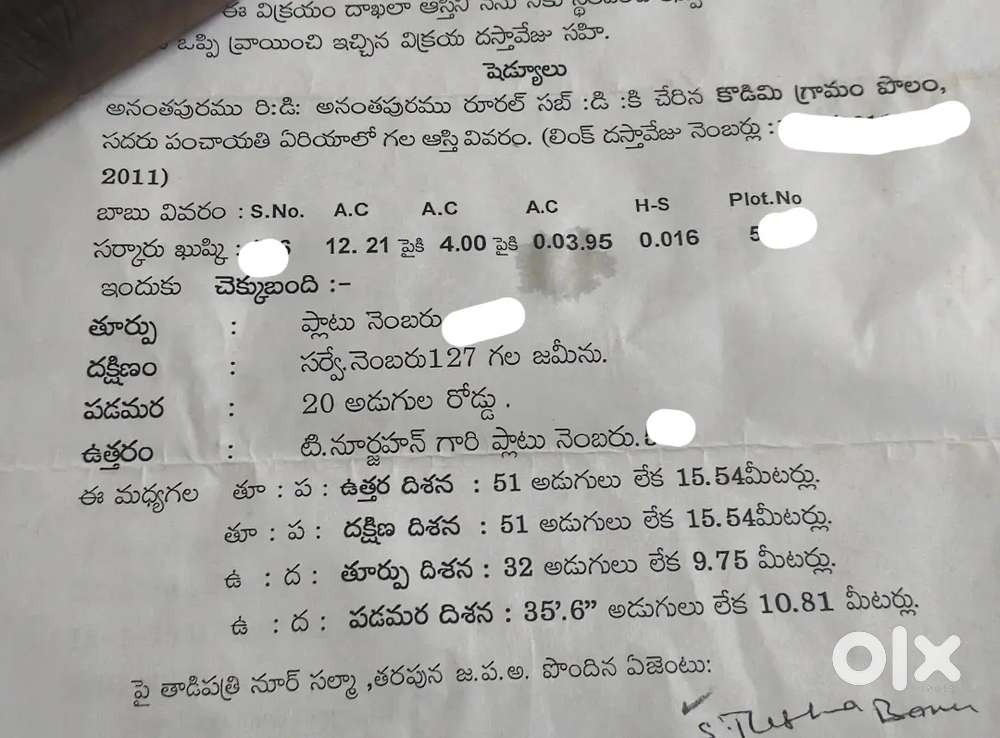 Cent 4lakh total 3.5 best price investment purpose dont ask cheap rate