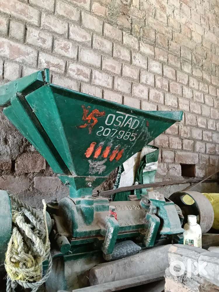 Dankuti machine