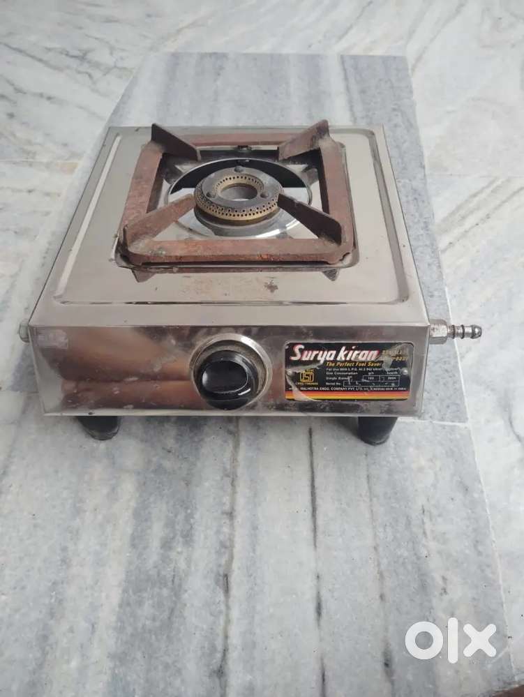 Single Gas Stove Burner Chulla