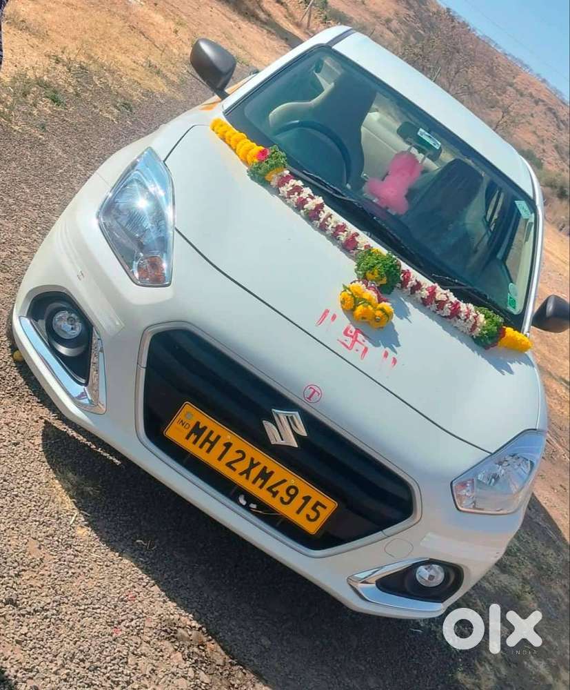 Driver For Dezire Car