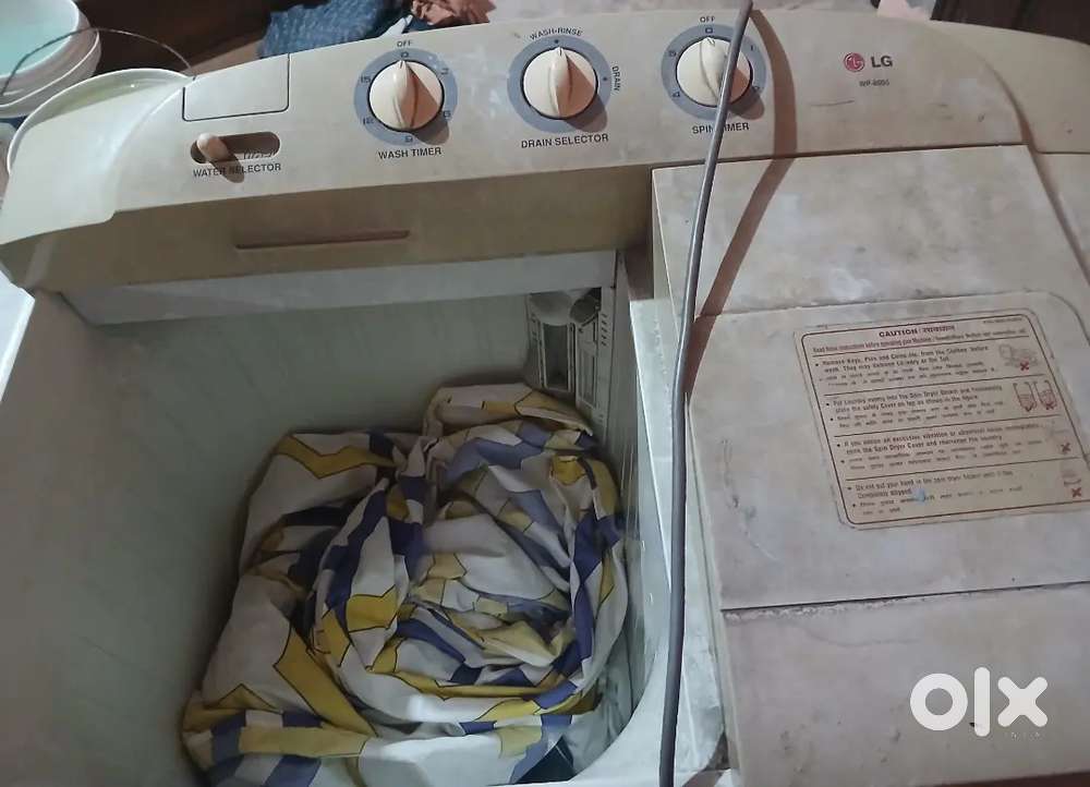Lg washing machine white