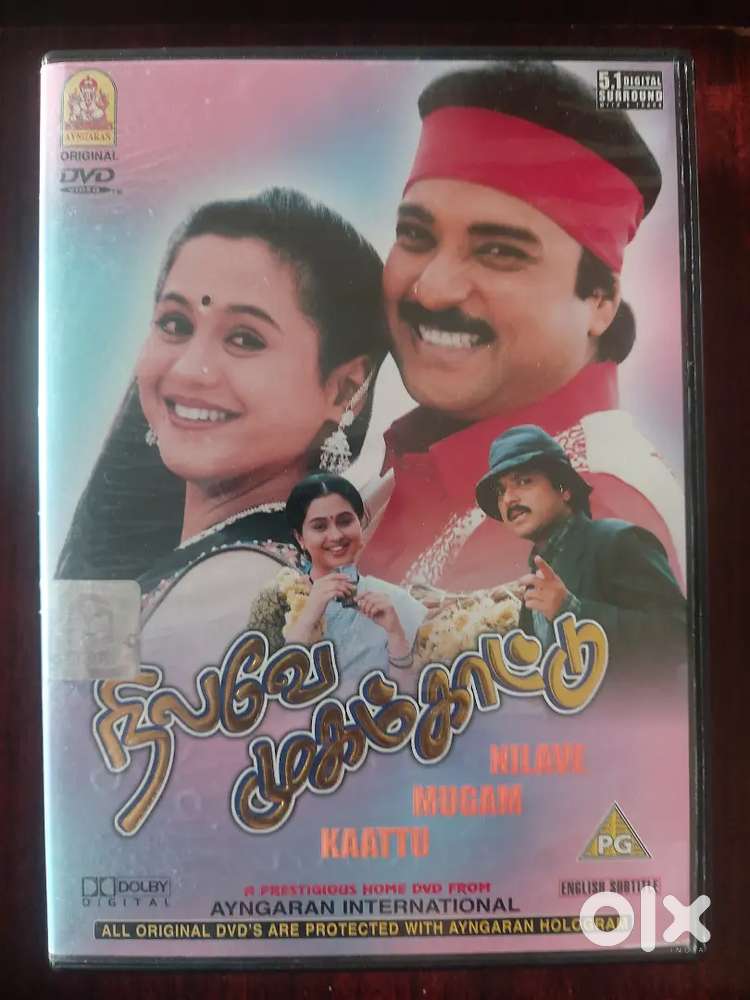 Ayngaran original imported dvd