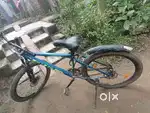 URJENT SELL