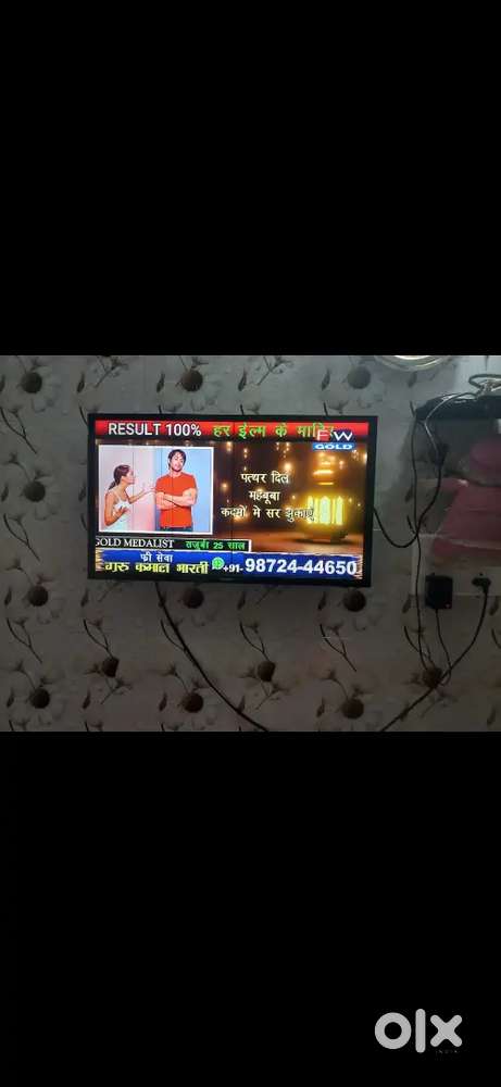 Samsung smart led 32 inch