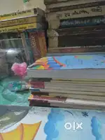 Home tution