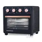 Morphy Richards AirCrisp 25 Litre