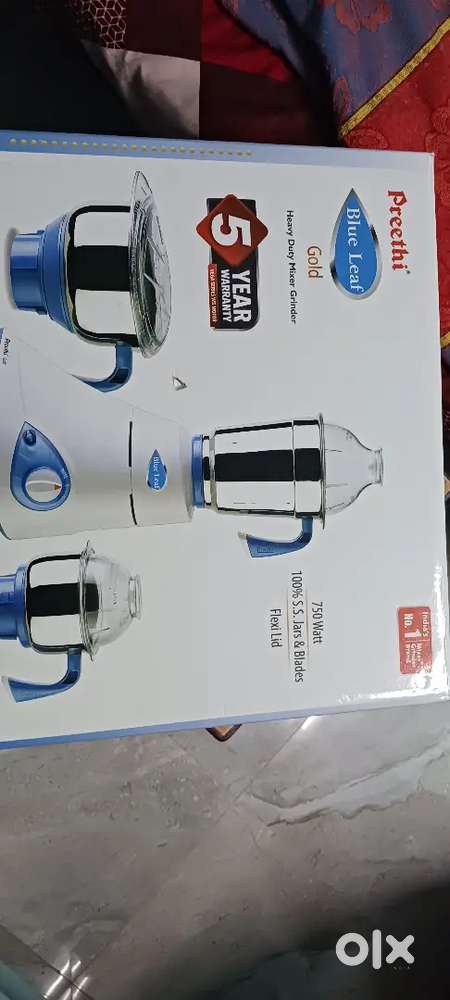 Mixie Griender Heavy duty