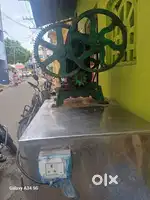 கரும்புசாறு மிசின் விற்பனைக்கு
