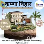Govt approved plots, Farmhouse Diggi road