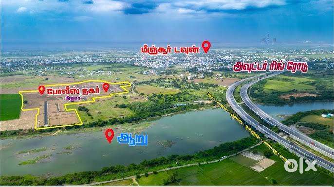 Police nagar - Minjur