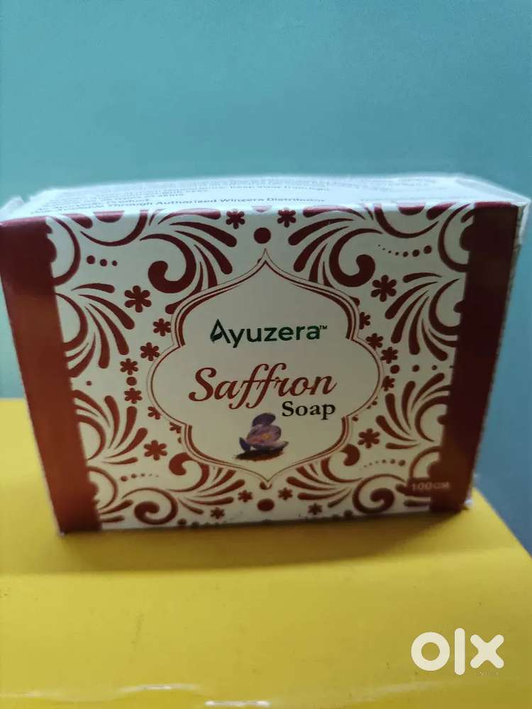 Ayuzera products