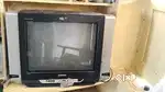 Samsang A+tv