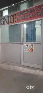 Aluminium partition