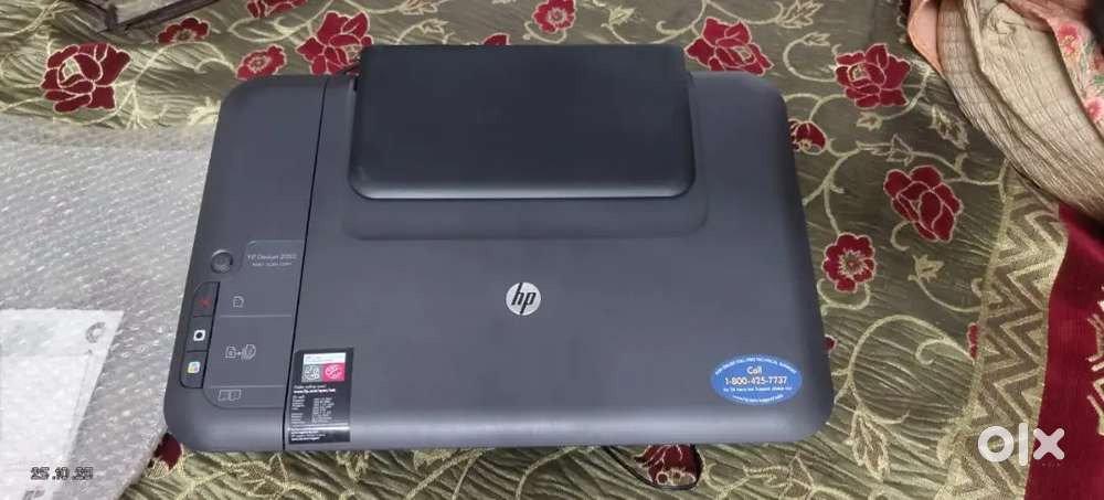 HP Printer