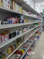 Shelf For Shop - Iron Shelf - Steel Shelf