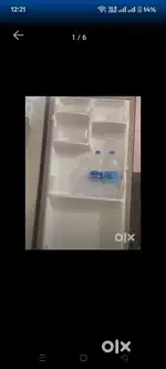 Lg refrigerator