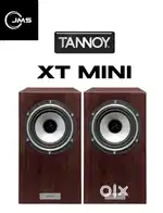 TANNOY: Bookshelf speakers