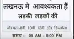 RVT pvt LTD