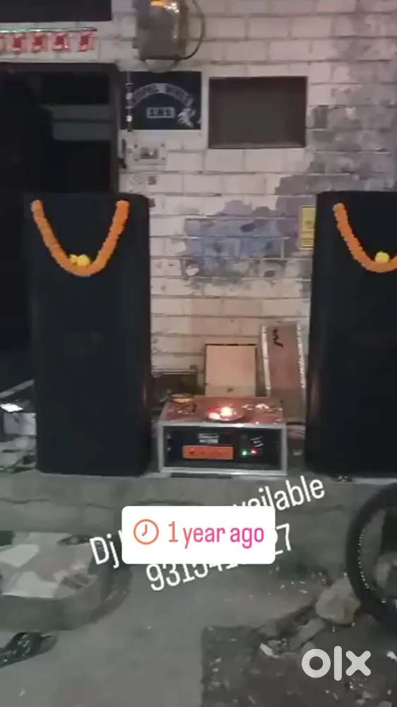 Dj system 2 top 1 amplifier