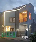 घर एक सपनों का संसार