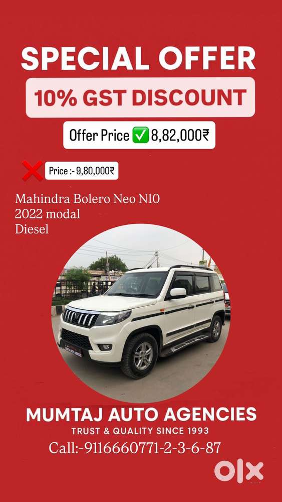 Mahindra Bolero Neo 1.5 N 10, 2022, Diesel