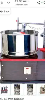 PEGION MIXER GRINDER ANDBUTTER FLY WET GRINDER BALSO