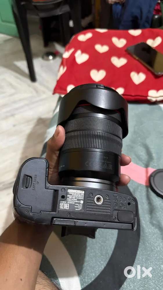 Canon EOS R USM 24 105