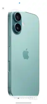Iphone 16 new