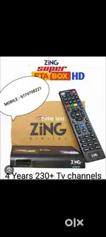 ZING DISH RECIVER