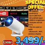 Android 4k projector