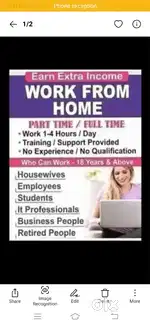 Online work from home