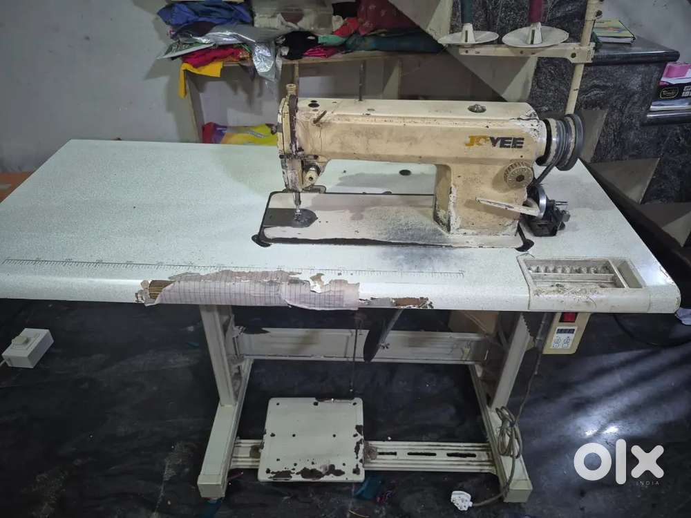 Swing machine