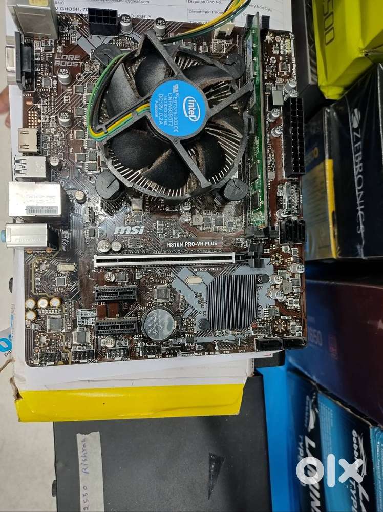 Motherboard MSI