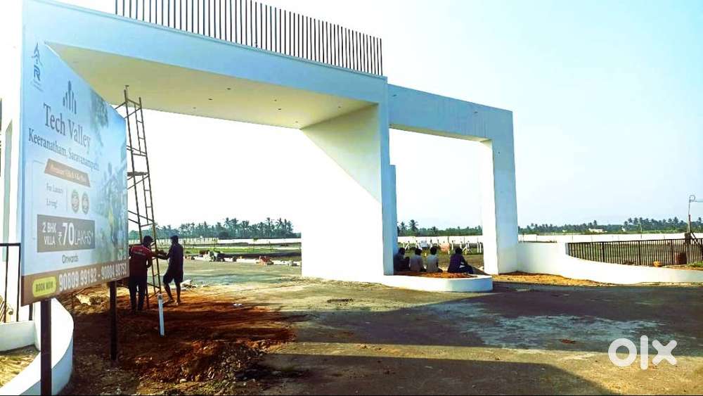 4km distance from saravanampatti plot are available for sale