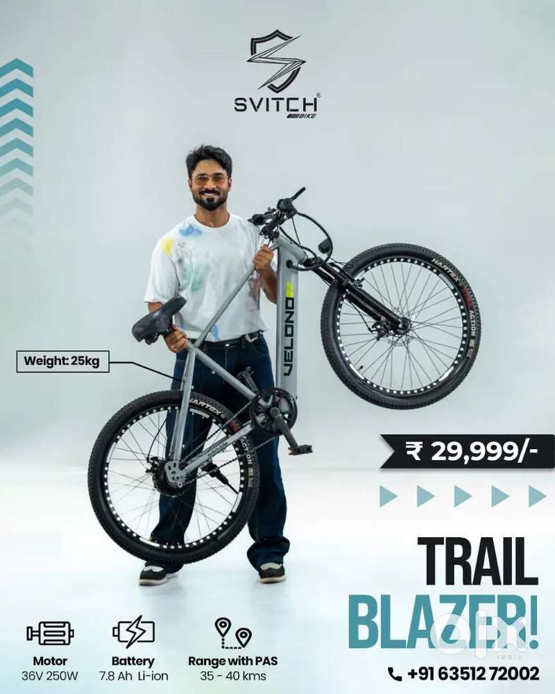 Switch electric cycle maximum speed 35 km h