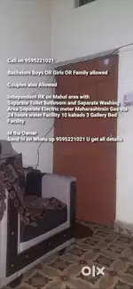 Independent Rk on Mahal area 1st floor 2nd Floor