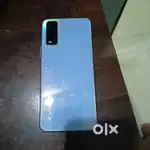 Vivo y12s 3500 me bechna hai
