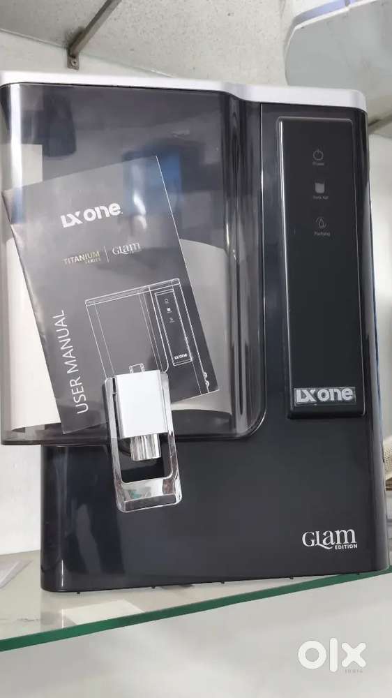 AQUA MACHINE  (LX ONE)