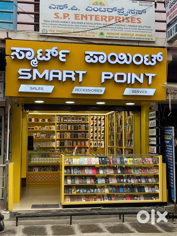 Mobile shop for sale